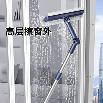 闆娘推薦🌈擦玻璃神器家用高層新款窗外專用刮水器伸縮家政窗戶保潔清潔工具