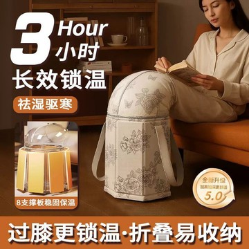 保溫泡腳桶 加高泡腳桶  折疊泡腳桶 折疊泡腳袋 護膝泡脚桶 摺疊泡腳袋 足浴袋 泡腳桶333