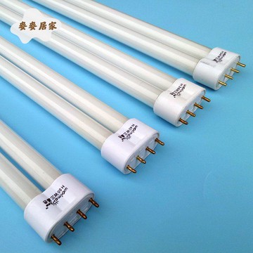h管平四針三基色節能燈 管36w長條家用18w24w40w55w熒光燈[PP0506057]