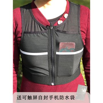 專業跑步背包戶外運動背心包馬拉松越野摩托騎行包登山水壺馬甲包