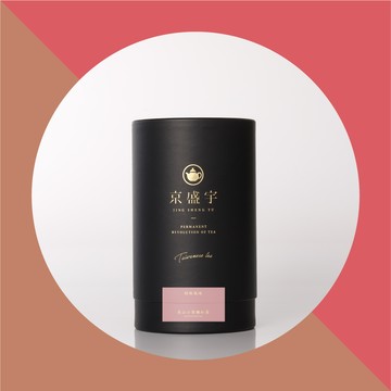 高山小葉種紅茶 100g｜品味罐