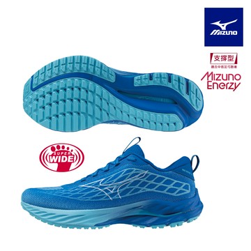 【MIZUNO 美津濃】WAVE INSPIRE 20 SSW 平織網布支撐型超寬楦男款慢跑鞋 J1GC242251