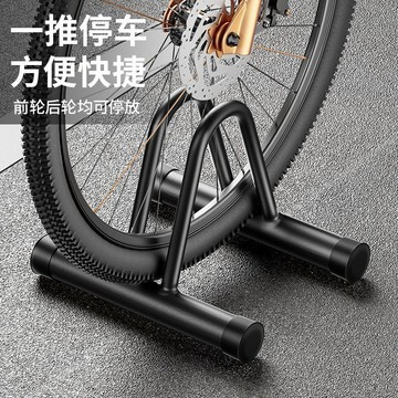 📦 宅鋪好物📦 自行車停車架家用公路立式停車自行車室內支架維修展示架山地車