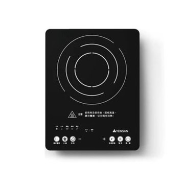 元山IH觸控式輕薄電磁爐YS-5132IC
