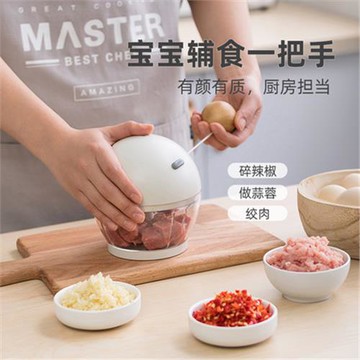 搗蒜器蒜泥切蒜蓉攪蒜器