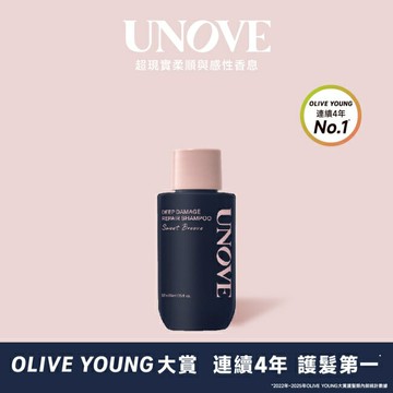UNOVE 柔諾伊 角蛋白柔順修護洗髮精 52ml