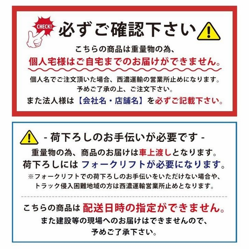 油圧プレス 20トン エアー手動兼用 メーター付 門型プレス機 6 油圧プレス 20トン エアー手動兼用 メーター付 門型プレス機 6