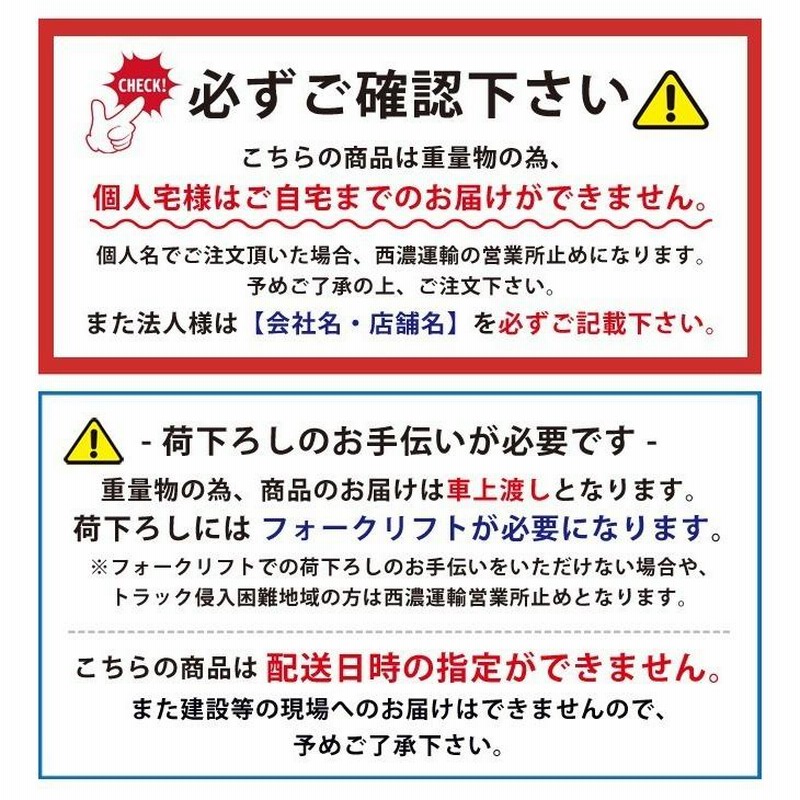 油圧プレス 20トン メーター付 門型プレス機 6ヶ月保証 KIKAIYA | LINE