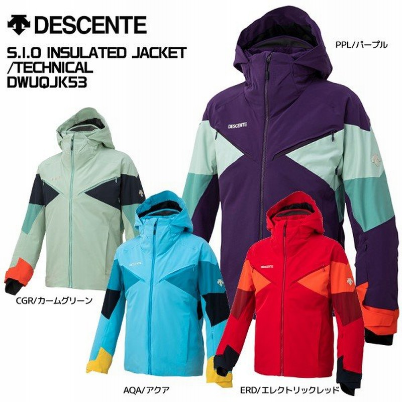 21 Descente デサント スキーウェア 在庫処分品 S I O Insulated Jacket Technical テクニカル Dwuqjk53 スキージャケット 通販 Lineポイント最大0 5 Get Lineショッピング