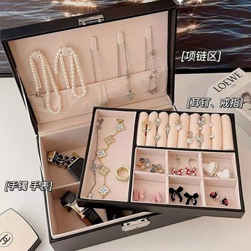 首飾收納盒🎀 大容量首飾盒多層收納盒活動格多功能存儲禮品盒pu皮質 多層收納盒 禮品盒 飾品收納 皮革首飾盒 絨布盒