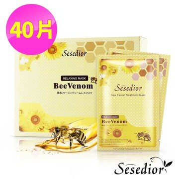 Sesedior-蜂毒胜肽煥顏緊緻面膜40片