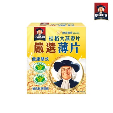 桂格 嚴選薄片大燕麥片(1200g)