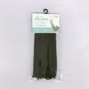 【100 Life Japan Can Do】波浪滾邊透膚袖套48cm(黑)(1對入)