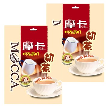 MOCCA 摩卡 現在最好 3合1奶茶隨身包  18g  24包  2袋