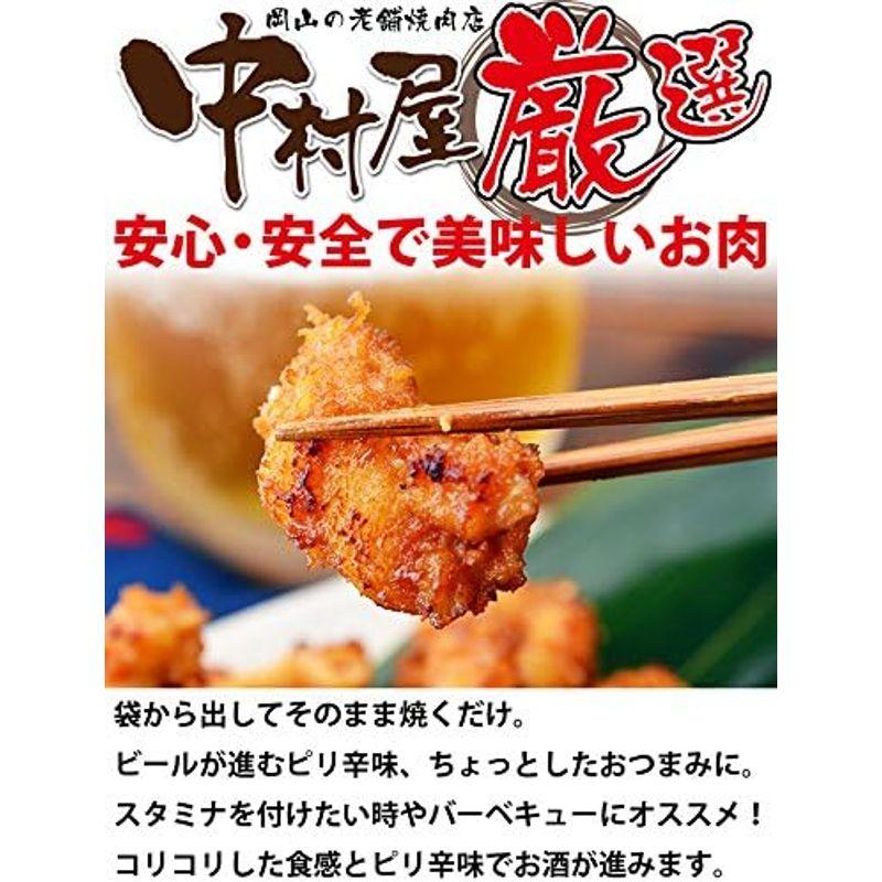 焼肉中村屋 国産牛ピリ辛ウルテ100g