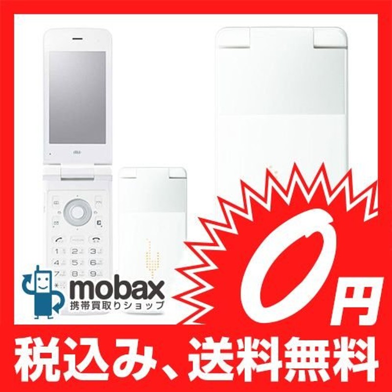 美品 未使用 ガラケー PT003 ホワイト - 携帯電話本体