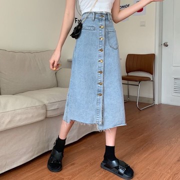 ZUCA”S - 韓國抽鬚雙口袋正面開叉牛仔長裙 - A-8509