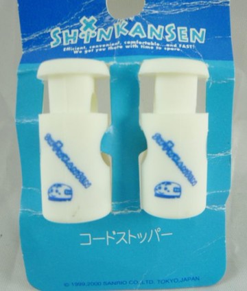【震撼精品百貨】Shin Kan Sen 新幹線~2入壓縮繩扣