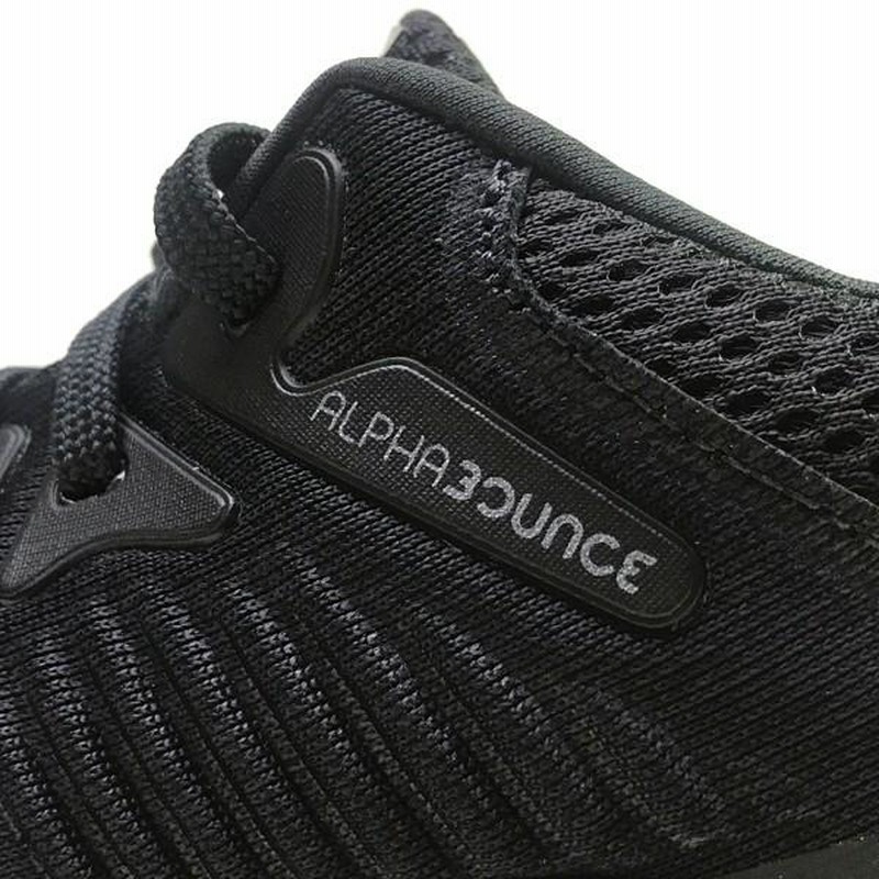 Alphabounce clearance beyond c