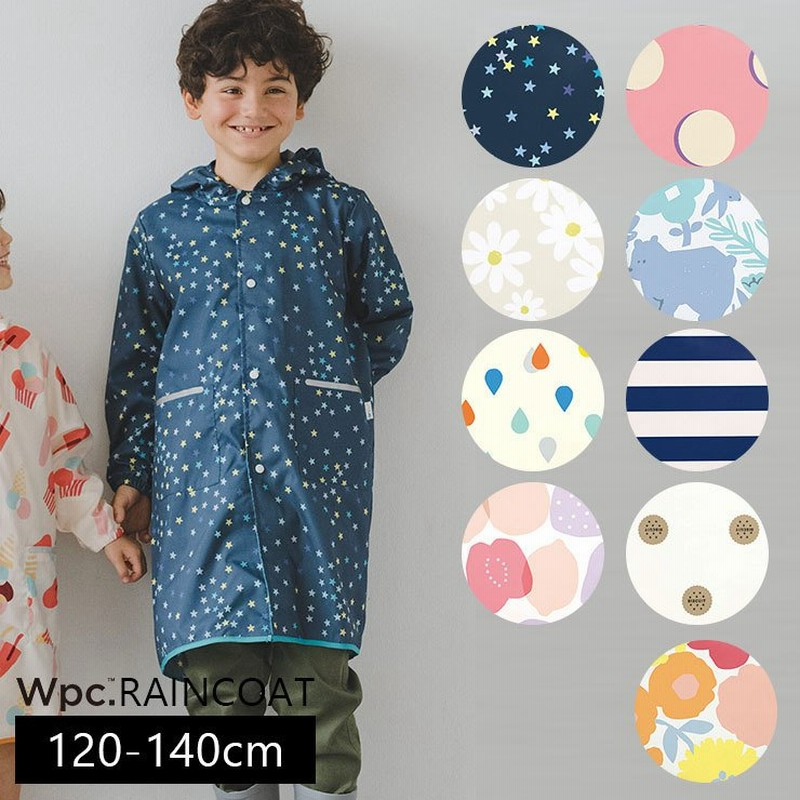 レインコート キッズ ランドセル対応 女の子 男の子 1 130 140 雨具 合羽 フード付き Wpc 防水 撥水 レインウェア 収納バッグ付き 通学 小学生 通販 Lineポイント最大0 5 Get Lineショッピング