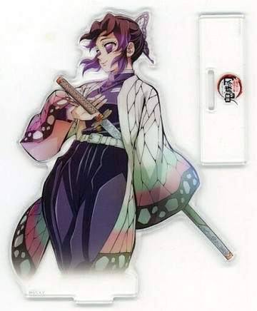 胡蝶忍世界巡演上映鬼滅之刃羈絆的奇跡，然後前往柱練功世界巡演2024主視覺圖隨機壓剋力看台B劇場商品