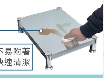 不銹鋼電磁爐架子支架臺廚房放煤氣竈蓋板蓋底座多功能竈臺置物架 喜多多 全館免運