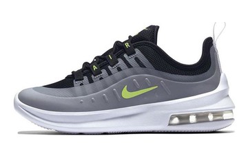 PS NIKE AIR MAX AXIS BLACK VOLT GREY