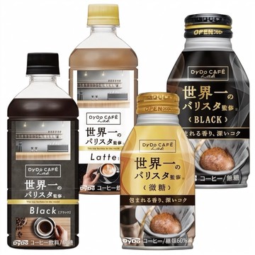 *貪吃熊* 日本 DyDo 世界一 咖啡 即飲咖啡 鋁罐 寶特瓶 黑咖啡 咖啡拿鐵 微糖 黑咖啡飲料