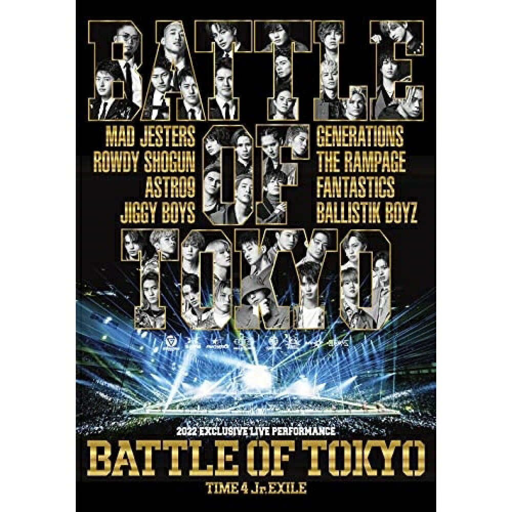DVD / GENERATIONS,THE RAMPAGE,FANTASTICS,BALLISTIK BOYZ from EXILE