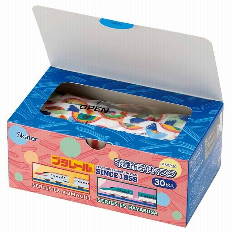 ベビー 不織布 子供マスク プラレール18 30枚入 育児用品 ベビーケア 洗濯 お風呂用品 衛生用品 赤ちゃん本舗 アカチャンホンポ 通販 Lineポイント最大1 0 Get Lineショッピング