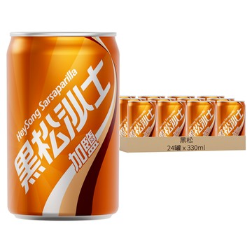黑松 沙士 加鹽  330ml  24罐