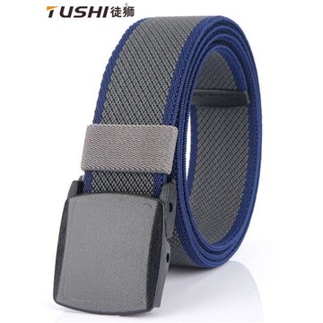 YKK扣韓版男編織腰帶休閑帆布尼龍皮帶 彈力松緊百搭青年褲帶百搭