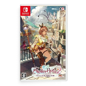 【AS電玩】NS Switch 萊莎的鍊金工房2 ～失落傳說與秘密妖精～ DX 中日文版