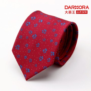 8cm寬深紅色碎花紋手打領帶男士商務正裝韓版活動團體主持人領帶