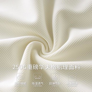 純團250G重磅亨利領t恤男短袖夏季美式寬松高級華夫格POLO亨利衫