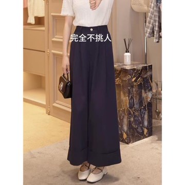 鷗小柒女裝同款高腰闊腿休閑褲女秋季款九分褲慵懶風顯瘦遛彎褲子