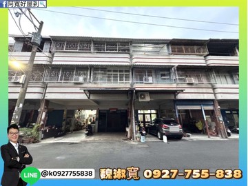 屏東高中｜迪卡儂｜縣政府｜勝利新村透天｜屏東縣屏東市崇武路