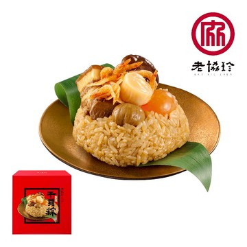 老協珍 櫻花蝦干貝粽(每盒4入)