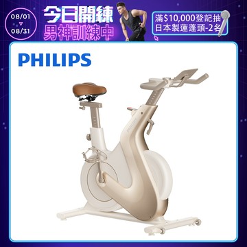 【PHILIPS】FIT3102B 飛利浦智發電訓練車