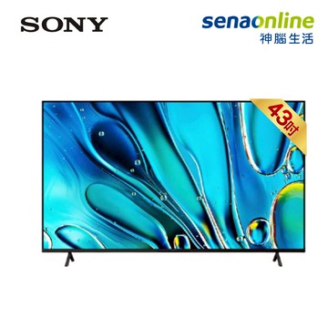SONY  BRAVIA 3 43型 X1(Y-43S30) 4K HDR Google TV顯示器
