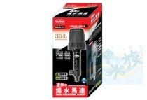 [ 台中水族 ]MR (培林)靜音揚水馬達-35L 特價 不銹鋼直軸心
