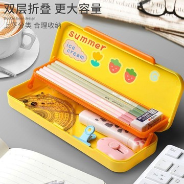 超能裝🎀小黃鴨雙層大容量文具盒學生用新款可愛文具收納筆盒桌面簡約筆盒  大容量分層桌上收納文具盒簡約 學生文具,兒童鉛