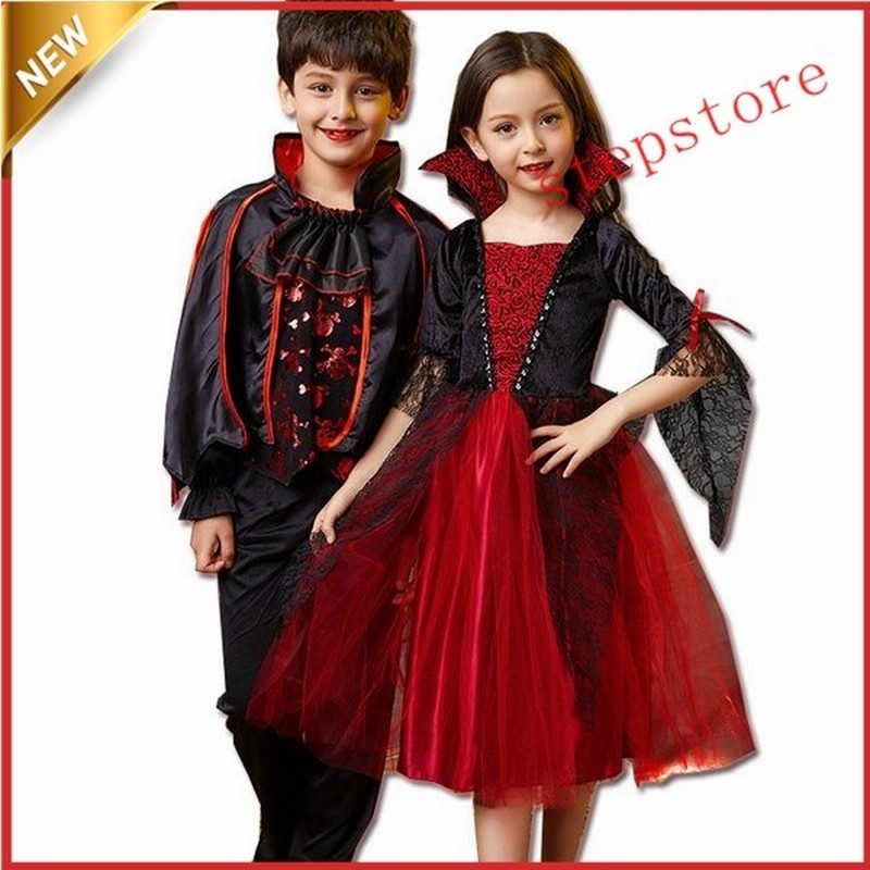 ハロウィン 衣装 子供 コスプレ コスチューム 衣装 女の子 男の子 仮装 ハロウィン ドレス 魔女 バンパイア 110 1 130 140 通販 Lineポイント最大get Lineショッピング