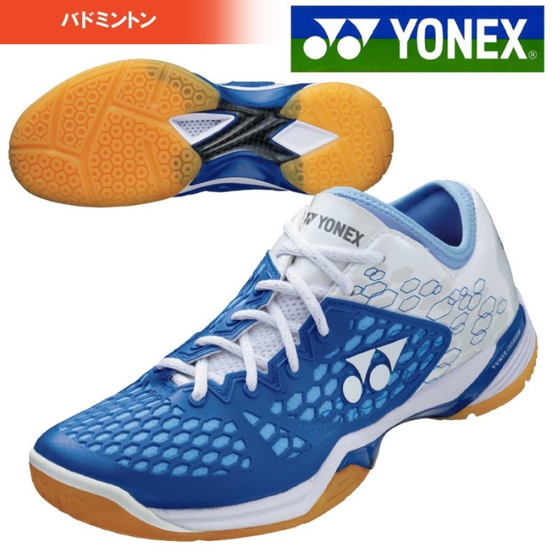 YONEX バドミントンシューズ 26cm パワークッション03 新品 - スポーツ