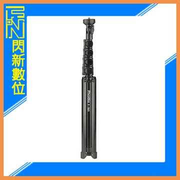 Phottix F-160公分 輕型直播燈架(F 160,公司貨)