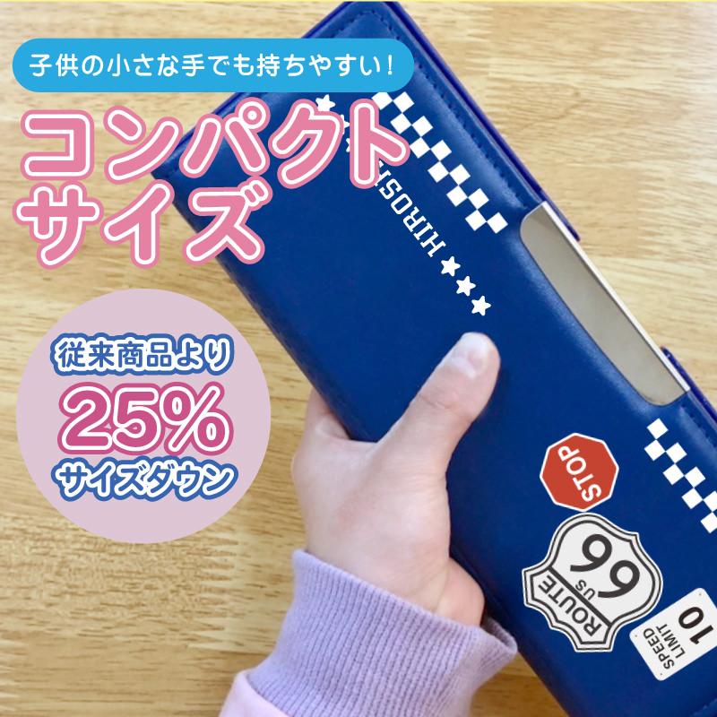 ペンケース 革 本革 レザー 筆入れ レディース 名入れ 型押しレザーペンケース