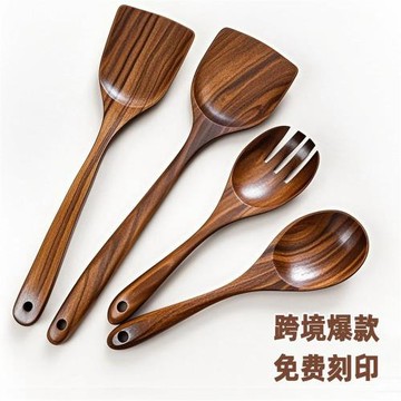 跨境家用木鏟子不粘鍋炒菜鏟子新中式鍋鏟批發烹飪勺鏟廚具套裝