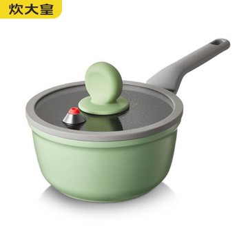 炊大皇竹青石微壓奶鍋 寶寶輔食鍋嬰兒 家用不粘鍋煮面泡面鍋