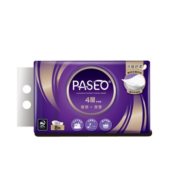 【蝦皮直營】PASEO 4層精巧手帕紙PEFC-38抽x8包/串 加價購
