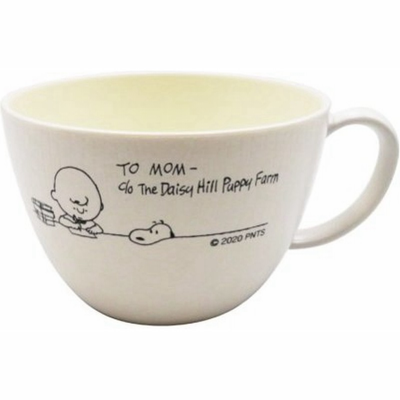 スヌーピー スープカップ 割れにくい木目調食器シリーズ 日本製 電子レンジ食洗機ok Snoopy Study マグ コップ グッズ 新築祝い 結婚祝い Spy 657 通販 Lineポイント最大get Lineショッピング